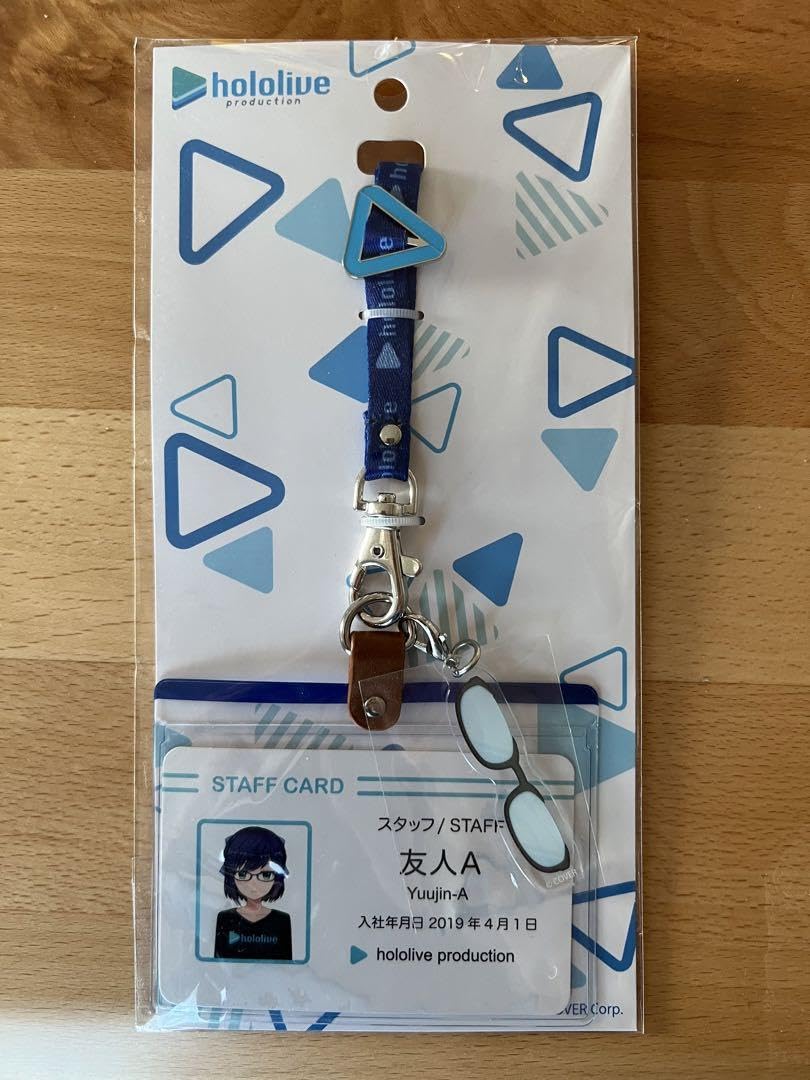 Amazon.co.jp: エキスポ2023 カードホルダー GNJU : 文房具