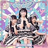 SING�ELA�EBANG�ESHOW!(�ʏ��A)