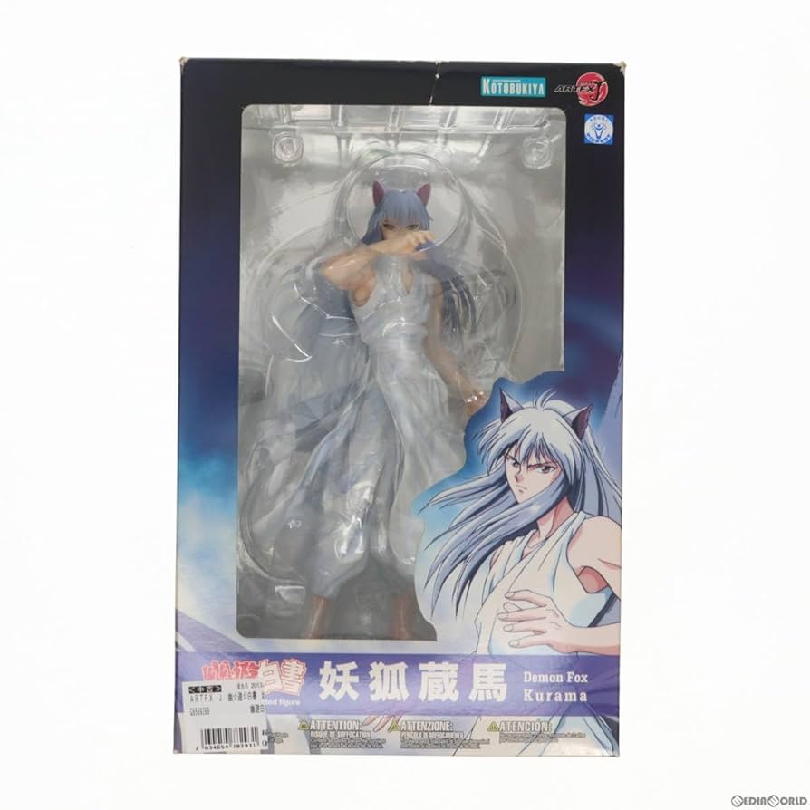 妖狐蔵馬 1/8スケールフィギュア 3周年記念版 妖狐蔵馬 1/8スケールフィギュア 3周年記念版 Amazon.co.jp