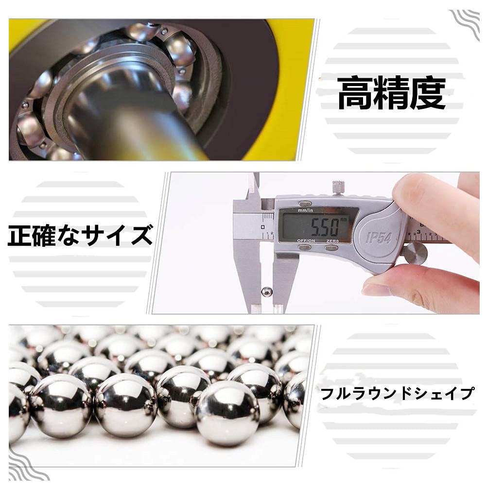 GCR15 Solid Carbon Steel Precision Ball | Silver 3-3.969mm: Bearings, Screw Rods, Machinery(3mm)