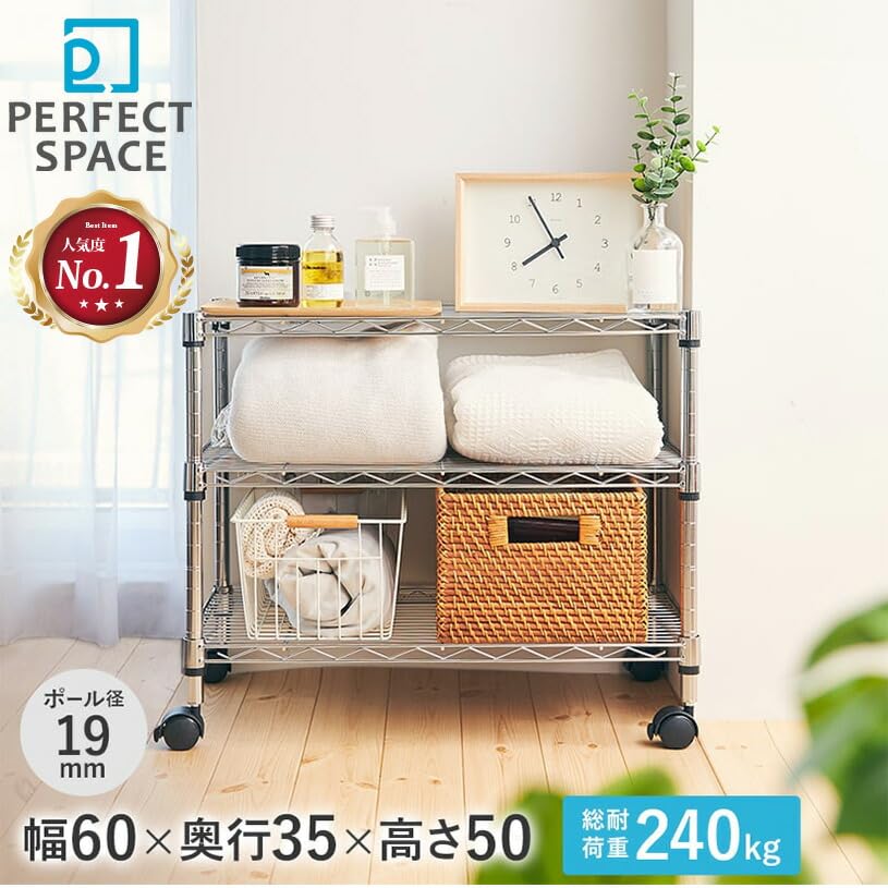 Amazon｜ドウシシャ 棚 ルミナス互換 メタル ラック スチールラック
