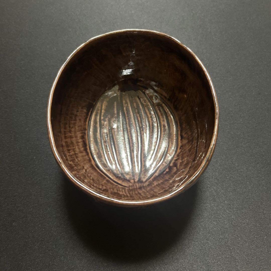 茶道具 膳所焼 掛分茶碗 Amazon.co.jp: 膳所焼 陽炎園造掛分茶碗 俵茶盌 : ホーム＆キッチン