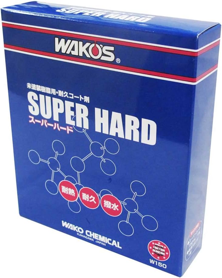 Amazon ワコーズ Sh R スーパーハード 未塗装樹脂用耐久コート剤 W150 150ml W150 Htrc3 コーティング剤 車 バイク Amazon ワコーズ Sh R スーパーハード 未塗装樹脂用耐久コート剤 W150 150ml W150 Htrc3 コーティング剤 車 バイク
