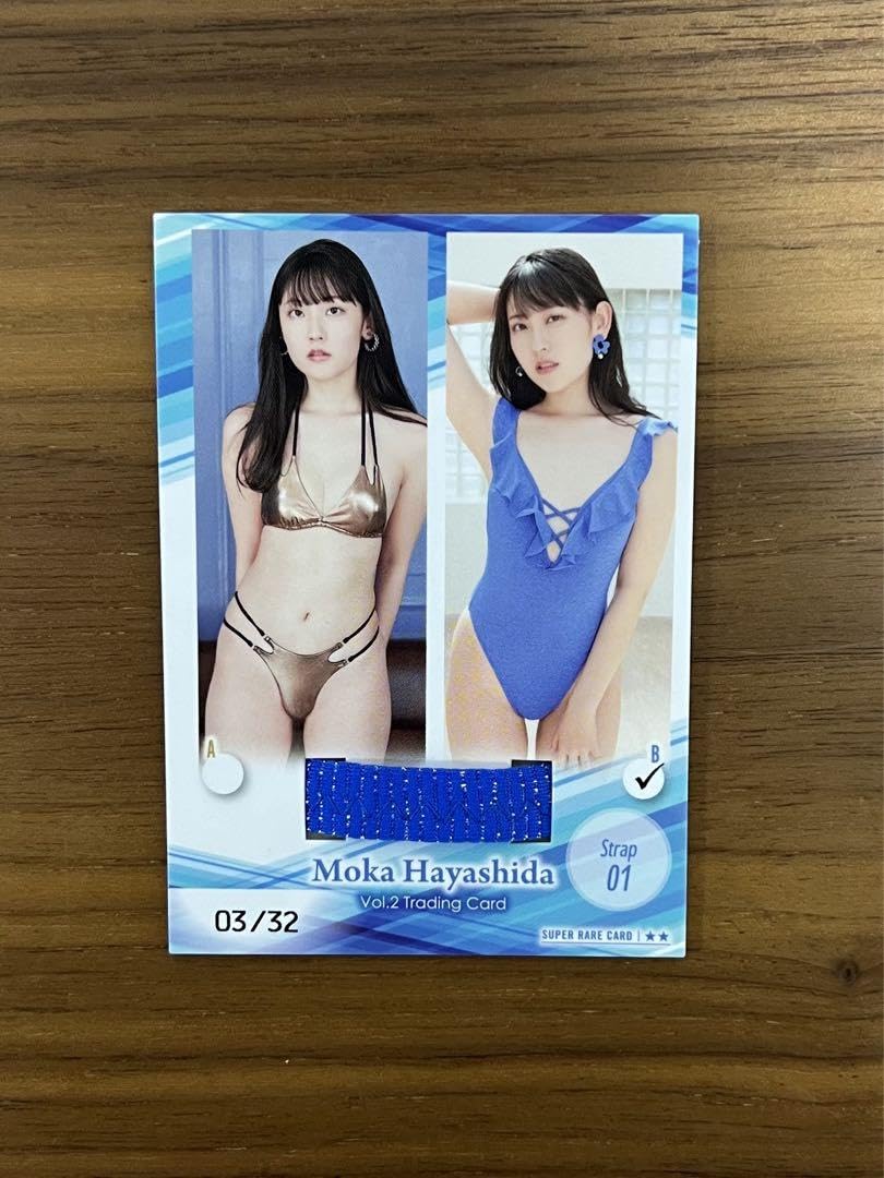 HIT'S⁄林田百加2 Vol.2 Yahoo!オークション - ピンスポビキニカード13A