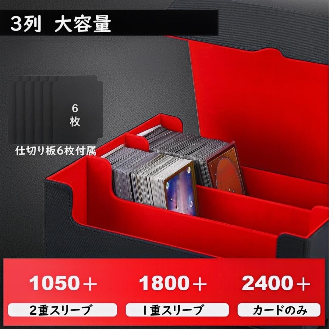 Amazon.co.jp: デッキケース トレカケース カードストレージ