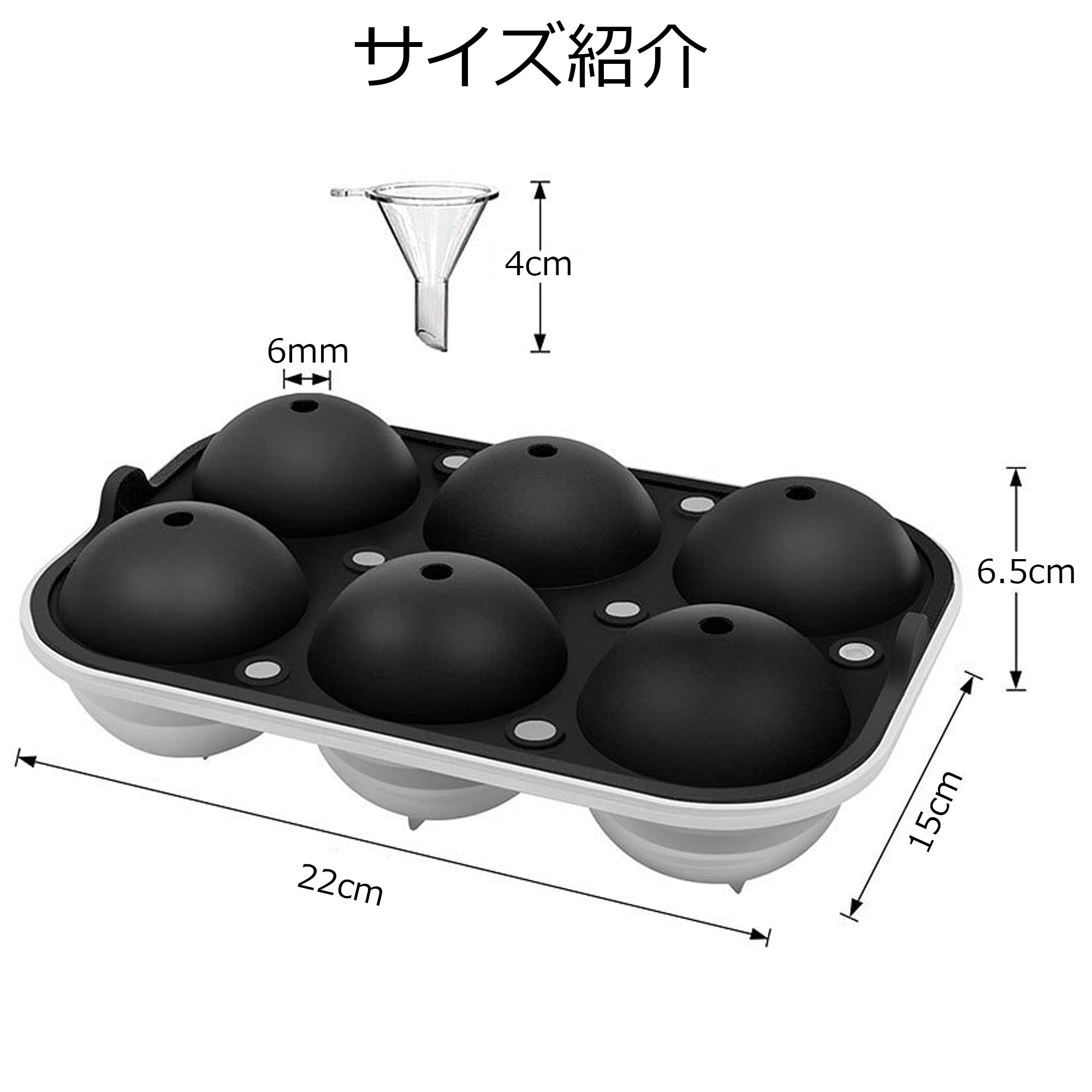 Amazon | N1JSHN 大きい丸型 6個取り 製氷皿 丸氷 アイスボール