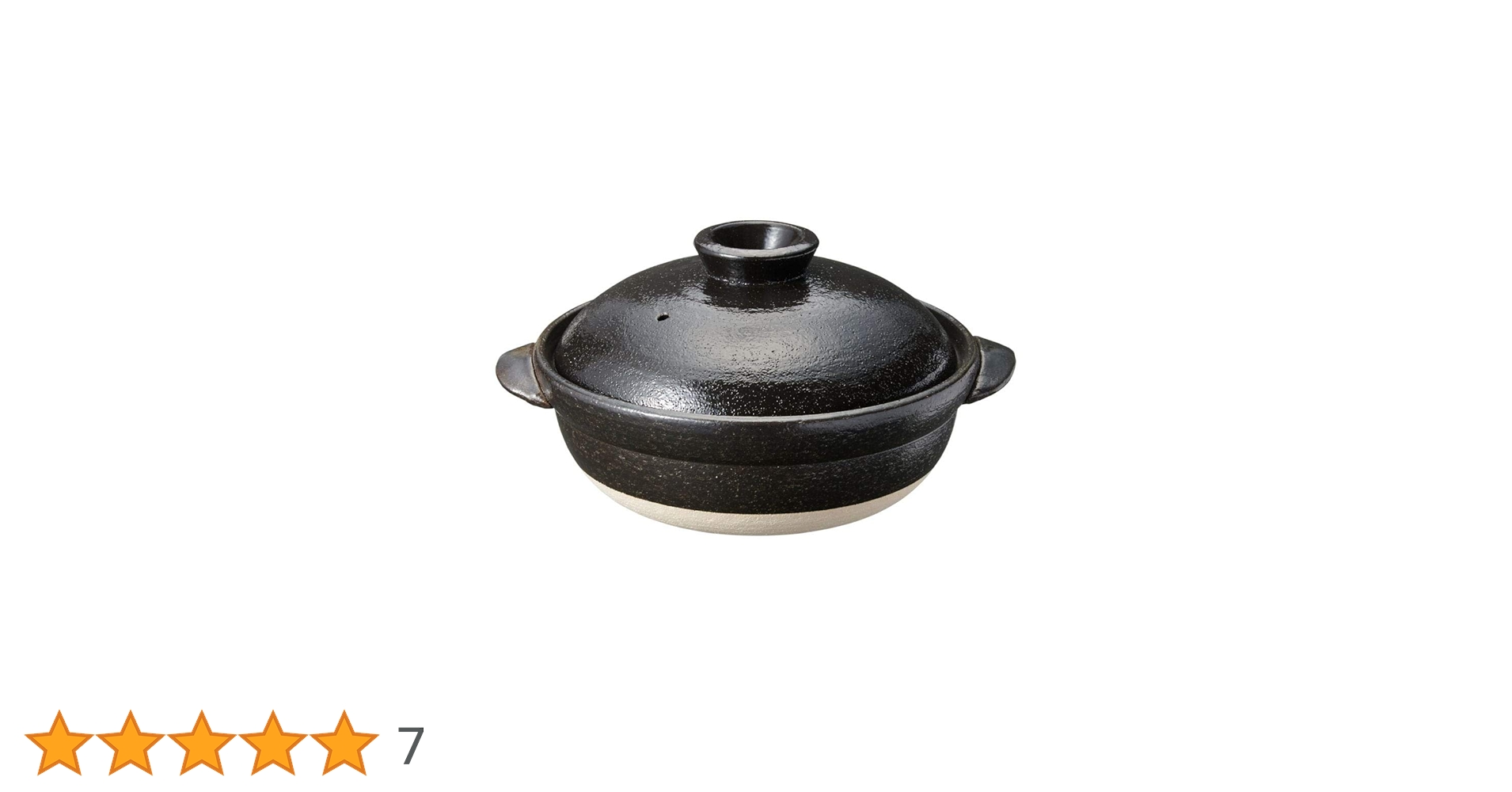 日本製 　伊賀焼 　無印良品　土鍋　黒 無印良品 伊賀焼土鍋・白釉 3～5人用／黒釉 - 通販 | 家具と