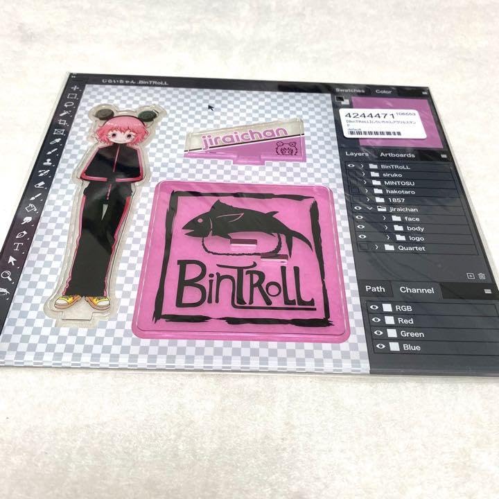 BinTRoLL　ビントロール　じらいちゃん　ジャージ BinTRoLL じらいちゃん ジャージ