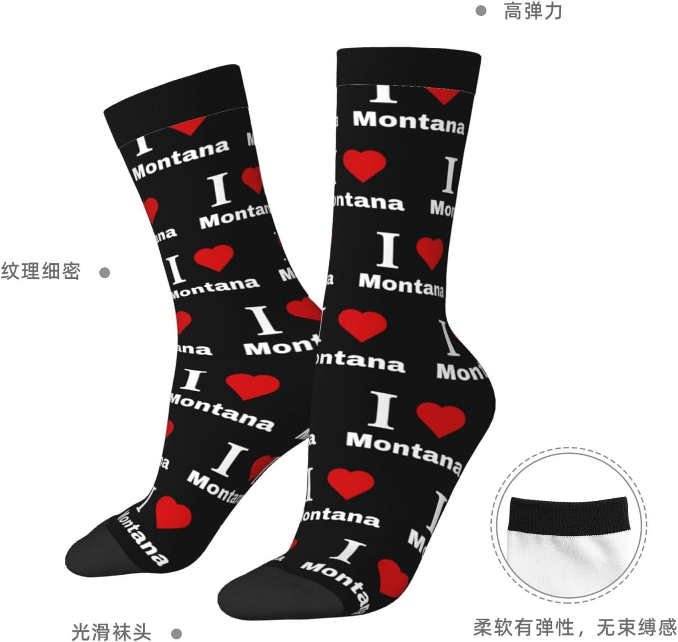 I love Montana Socks For Men Women Sport Crew Athletic Running Wicking Socks