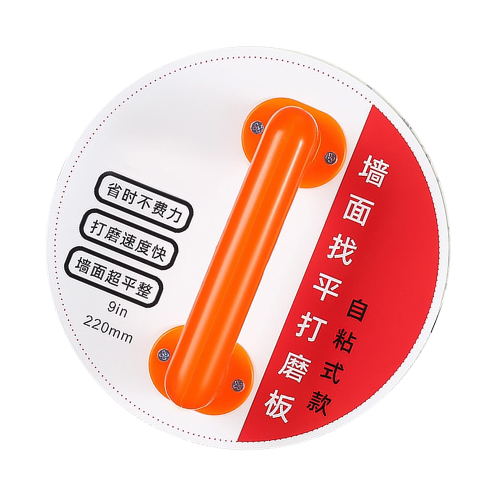 Wall Grinding Tool Featuring Strong 10Kg Clamping Force to Slippage for Enhancing Control and Efficiency in Sanding Projects Ergonomic Sander