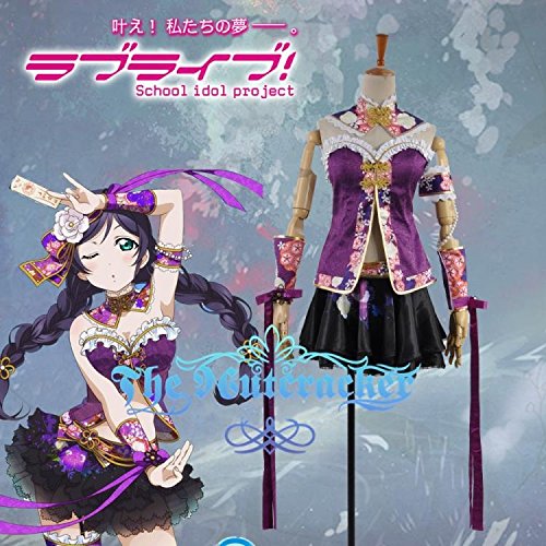 Amazon.co.jp: LUGANO Love Live!（ラブライブ!) 東条 希（とうじょう