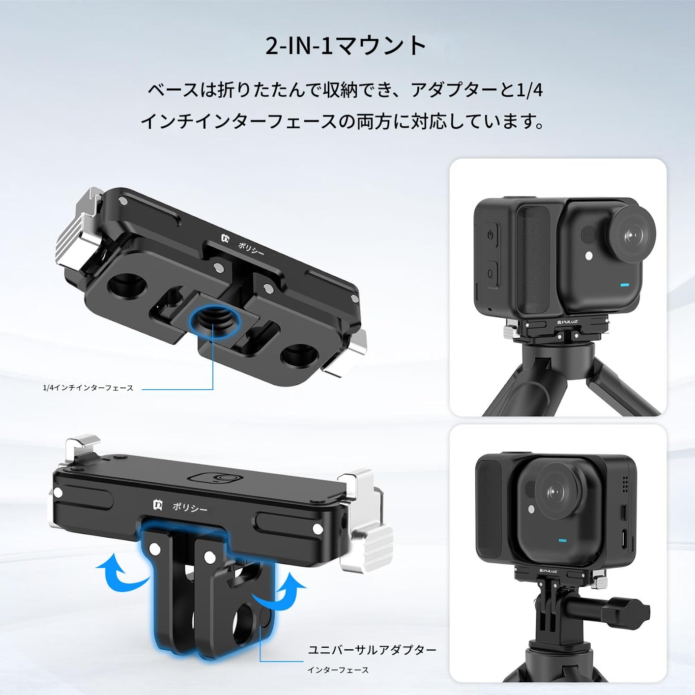 Amazon | PULUZ【 Insta360 GO Ultra アクセサリー】インスタ360