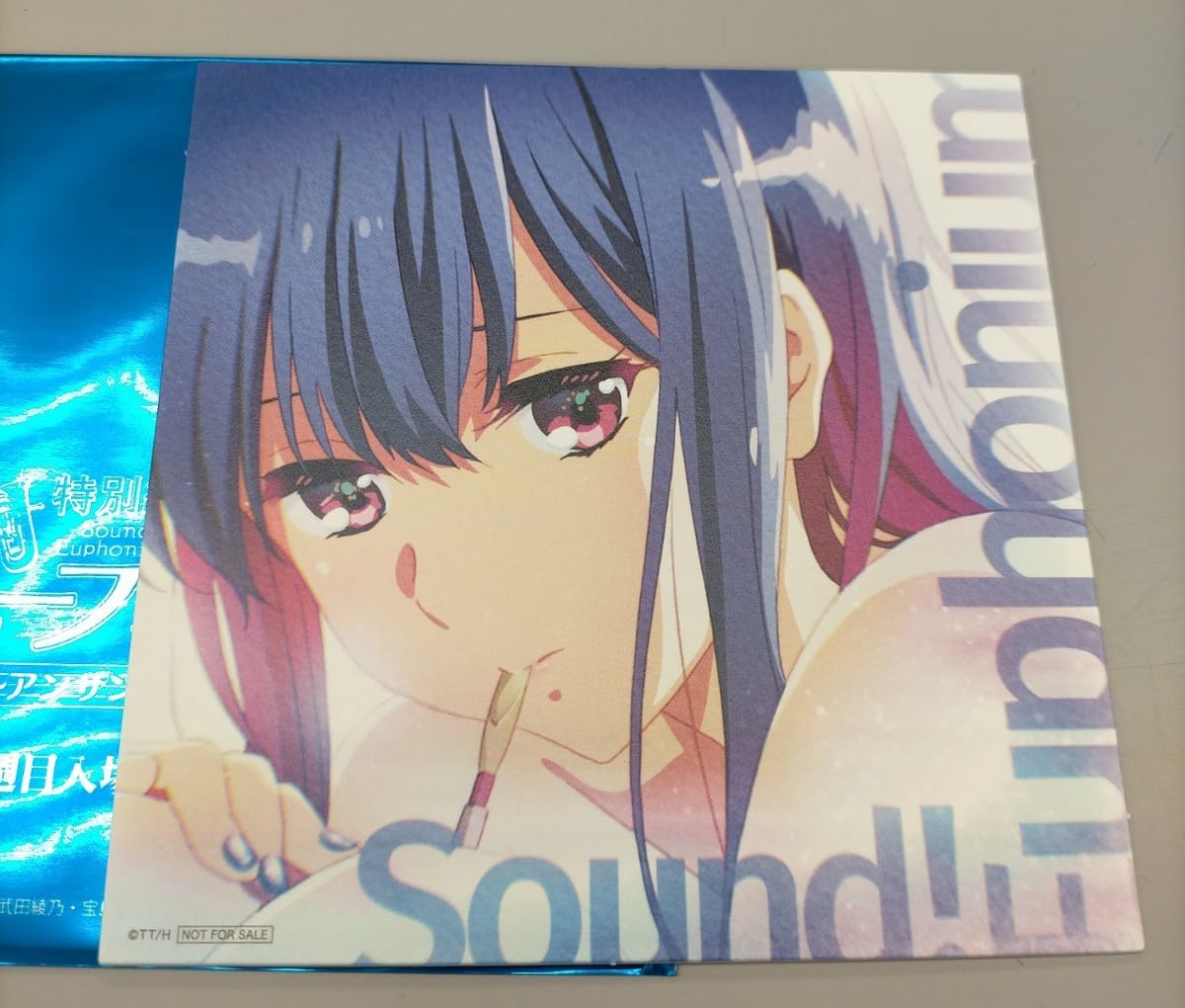 響け！ユーフォニアム　スタンドビジュアルカード　小説 Amazon.co.jp: 特別編 響けユーフォニアム アンサンブル