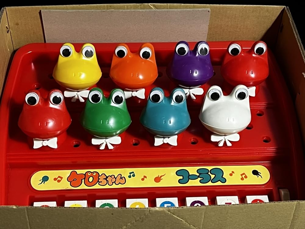 昭和レトロ ケロちゃん台座つき 昭和レトロ ケロちゃん台座つき