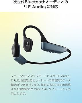 Amazon.co.jp: オーディオテクニカ: 軟骨伝導ヘッドホン ATH