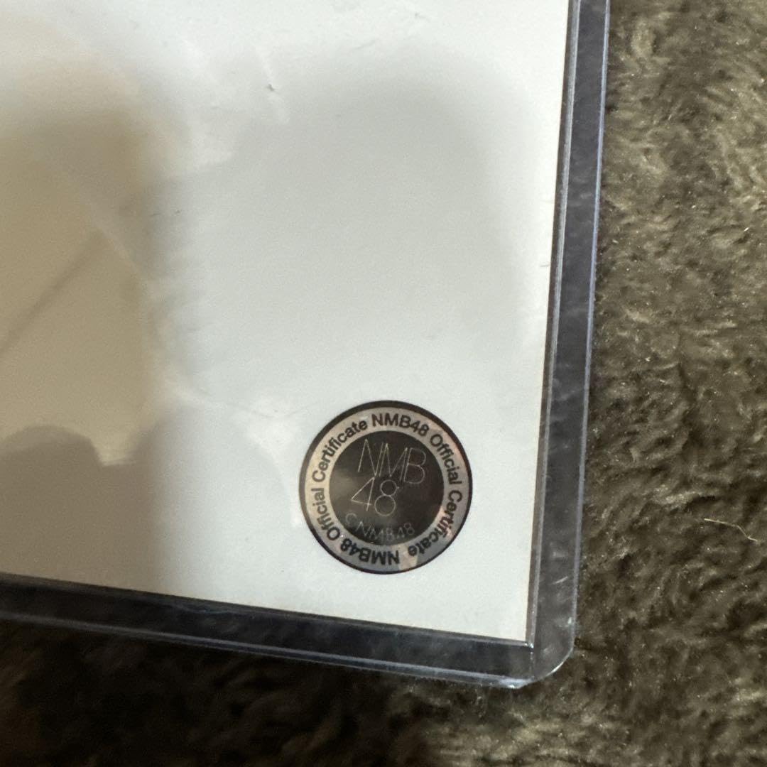 Amazon.co.jp: 吉本新喜劇 島田珠代 直筆サイン 生写真 : おもちゃ