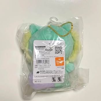 Amazon.co.jp: JOCHUM ヤヌカミ JO1 ジェオチャム マスコット