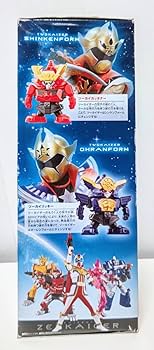 Amazon.co.jp: 機界戦隊ゼンカイジャー 界賊合体 DXツーカイオー