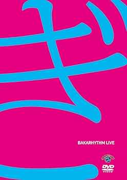 バカリズム　ライブDVD 14枚セット バカリズム ライブDVD 14枚セット