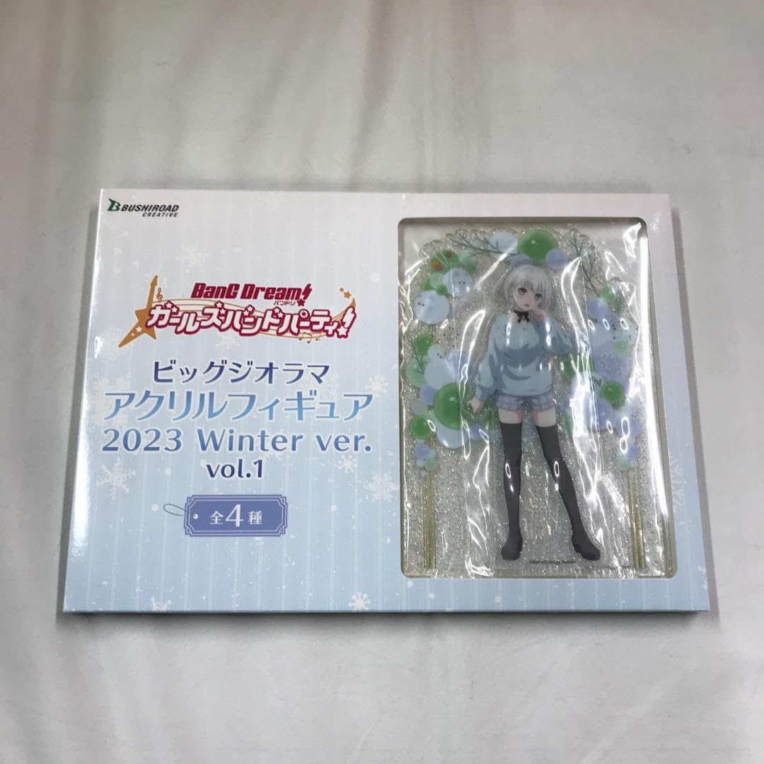 Amazon.co.jp: GIGO バンドリ ビッグジオラマアクリルフィギュア