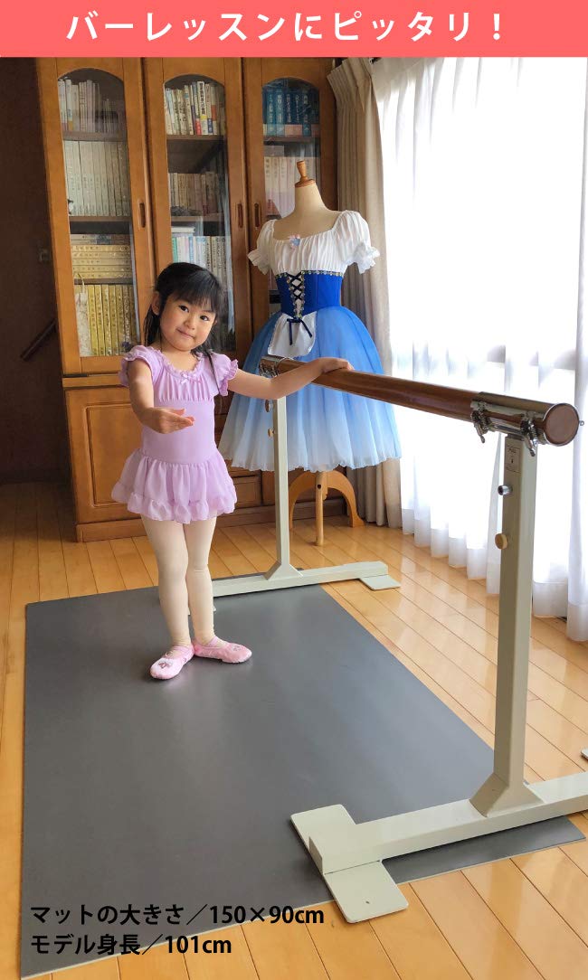 つむぎ様専用 リノリウム代用 ダンス床 バレエマット ダンスマット