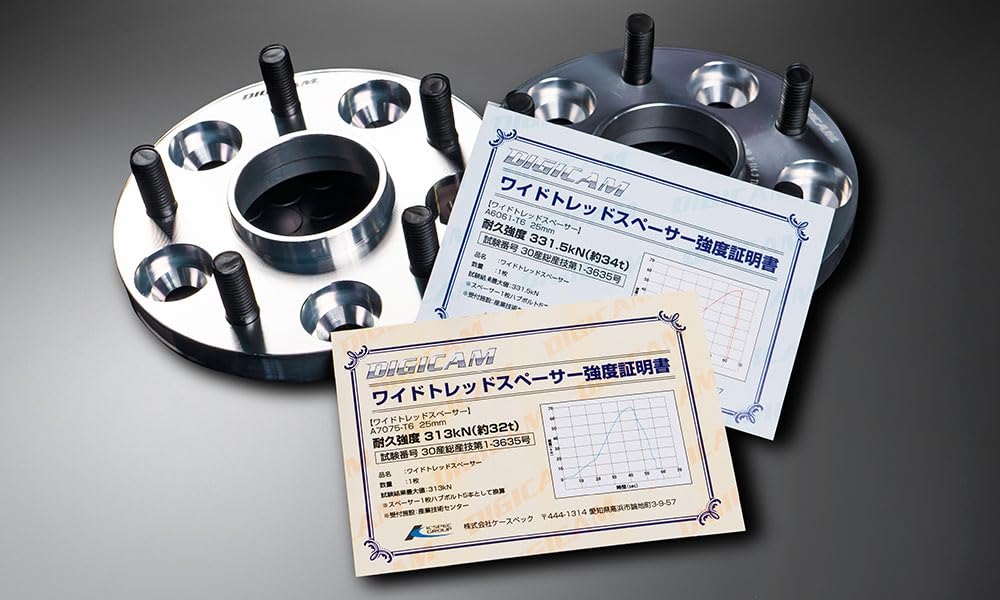 ケースペック D-SP-15100420 ワイドトレッドスペーサー P.C.D:100 穴数:4H ピッチ:P1.5 厚さ:20mm 車種 汎用 デジキャン/ケースペック ワイドトレッドスペーサー＋専用ハブリング セット(各2個入) 100-4H P1.25 20mm(59-59)  12100420-595920 K'spec DIGICAM ワイドトレッドスペーサー専用 ハブリング のパーツレビュー | シルビア(萌え色係長)  | みんカラ