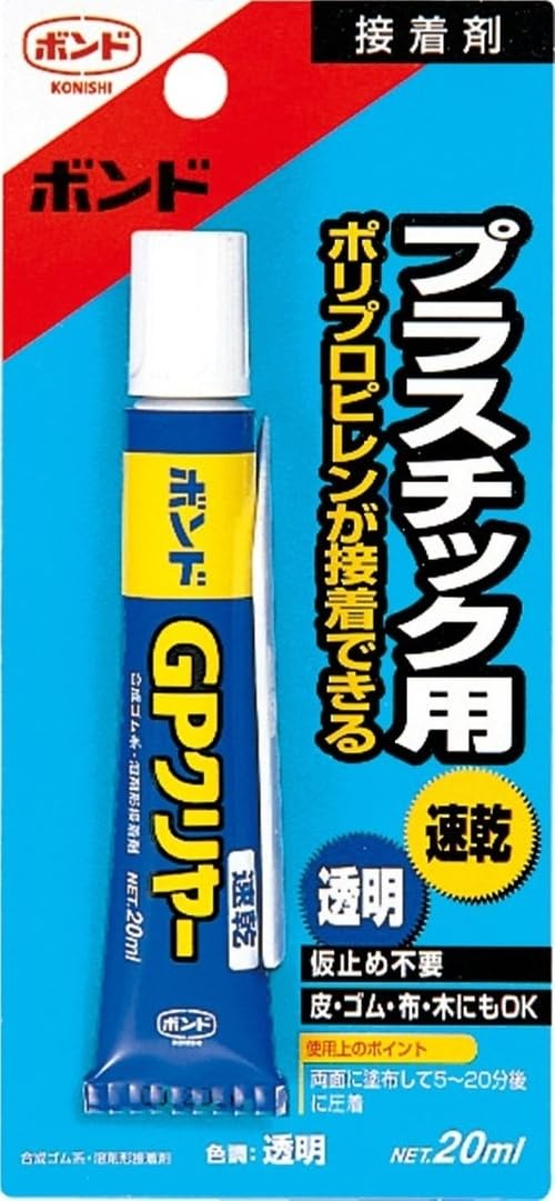 Amazon | コニシ ボンドGPクリヤー#14372/2-9749-01 | 接着剤 | 産業