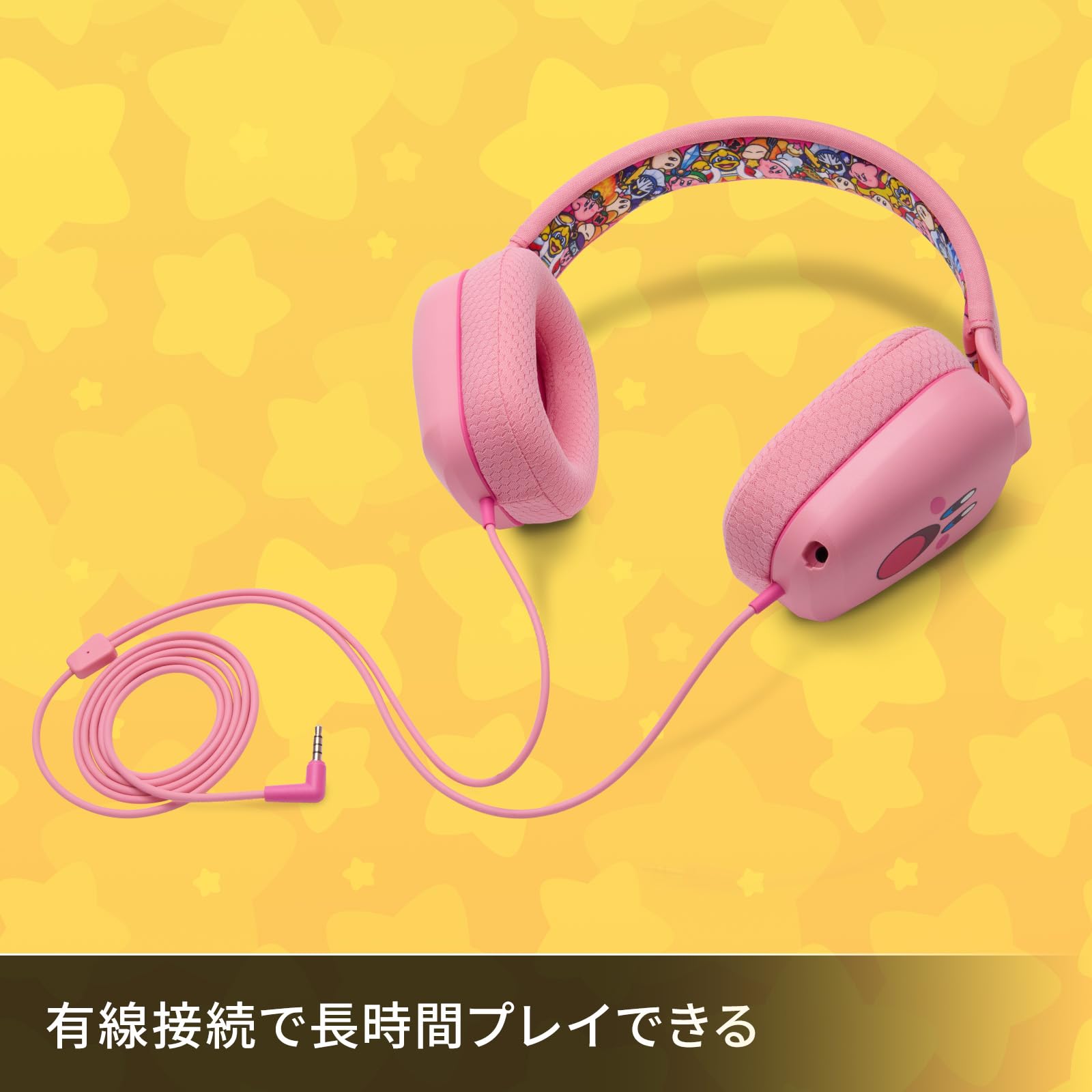 Amazon.co.jp: 【任天堂公式ライセンス商品】PowerA パワーエー 有線