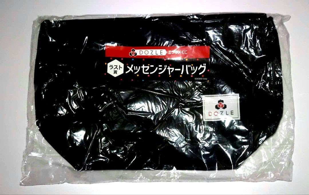 漆器 四角形 膳 金蒔絵装飾 漆塗り脚付膳 朱塗り 金銀蒔絵 和モダン