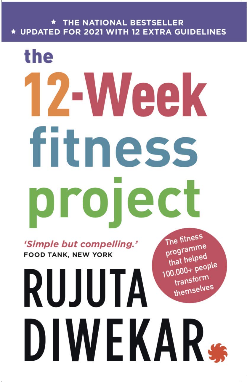Image of The 12-Week Fitness Project