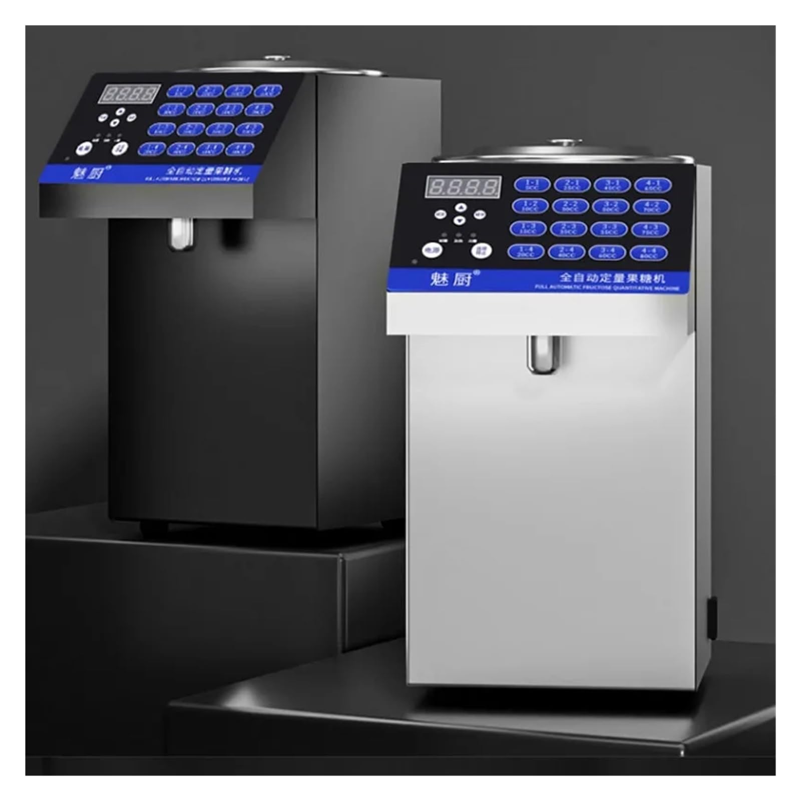 Ekspres do Fruktozy Computer Fructose Quantizer Syrup Dispenser Coffee Shop Specific Container