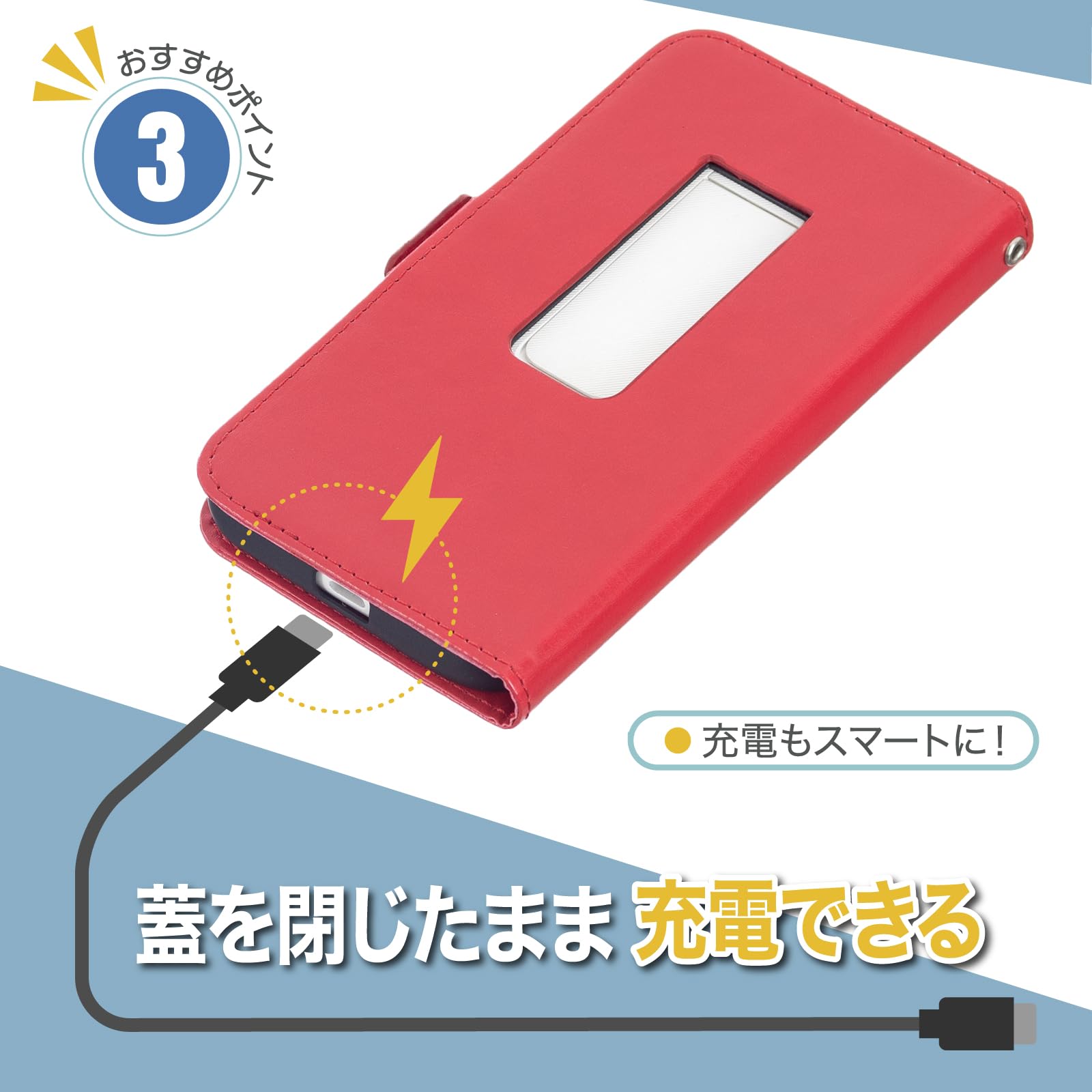 Amazon.co.jp: [MIWA CASES] Galaxy 5G Mobile Wi-Fi SCR01 向け