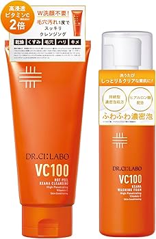 Amazon | New 【Amazon.co.jp 限定】VC100 ホット ピール KEANA