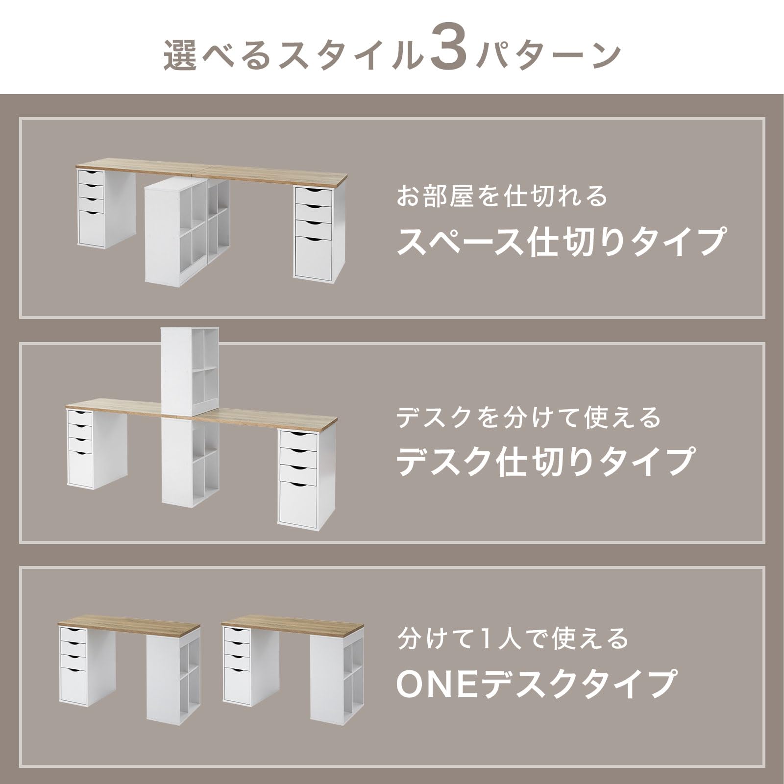 Amazon | LOWYA ロウヤ 学習机 勉強机 学習デスク 収納付き 引き出し