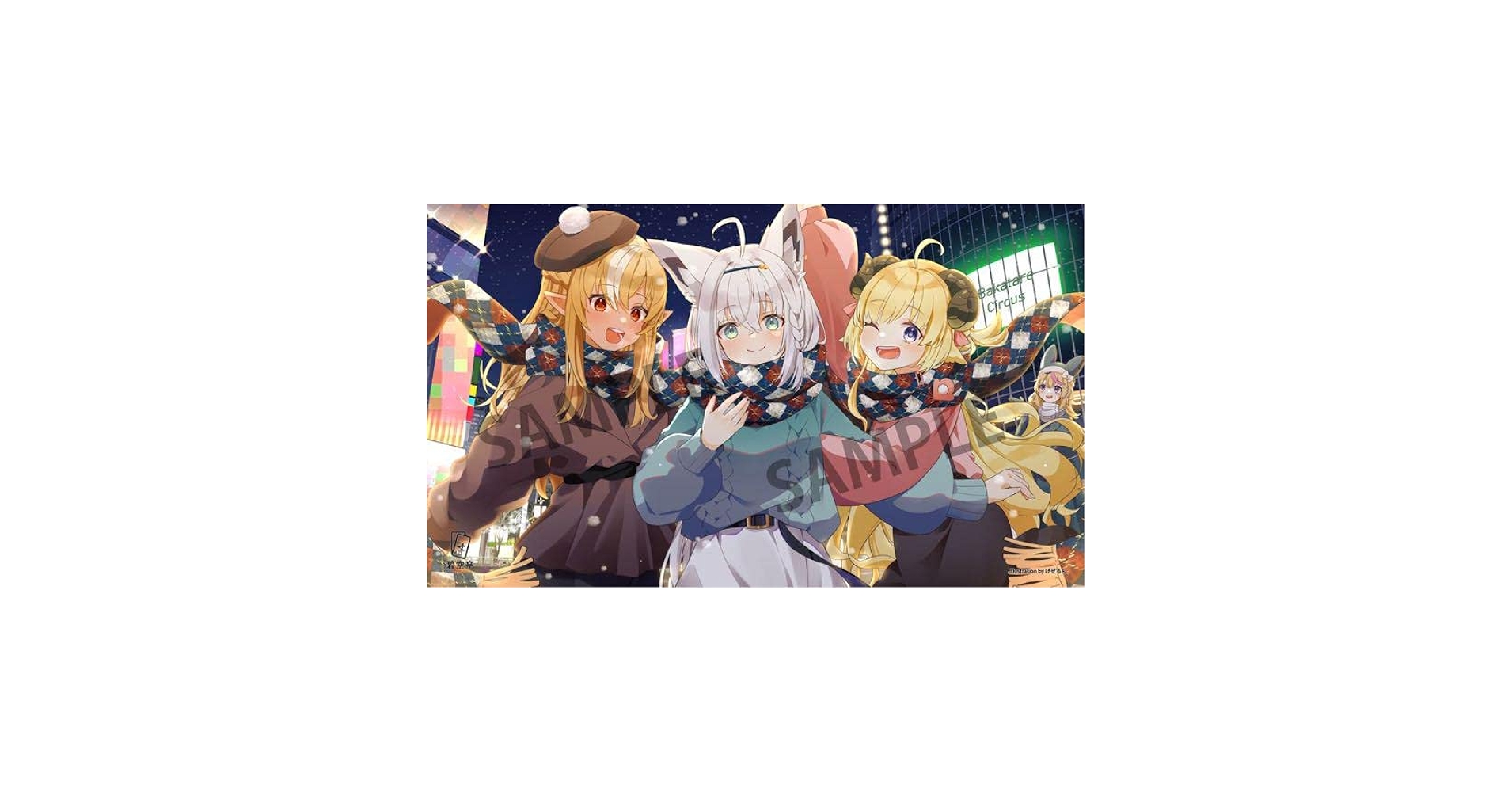 ね*け様 白上フブキ　ホロライブ　シークレット　バスタオル　3643 ウマ娘 ね*け様 白上フブキ ホロライブ シークレット バスタオル 3643
