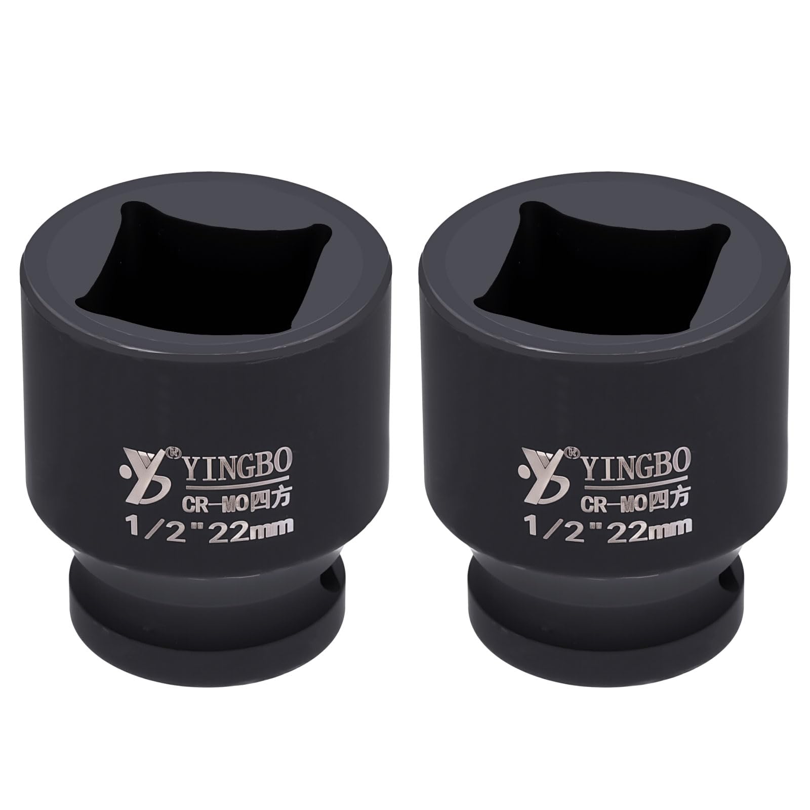sourcing map 2pcs 4 Point Square Socket 1/2" Drive 22mm Metric Square Impact Socket 1.8" (45mm) Long 40CR Steel Phosphating Standard Wheel Sleeve Tool for Auto Repair Mechanical Home Use