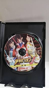 【まとめ売り】あんスタ円盤DVD5本セット あんさんぶるスターズ！！ Starry Stage 4th -Star's Parade