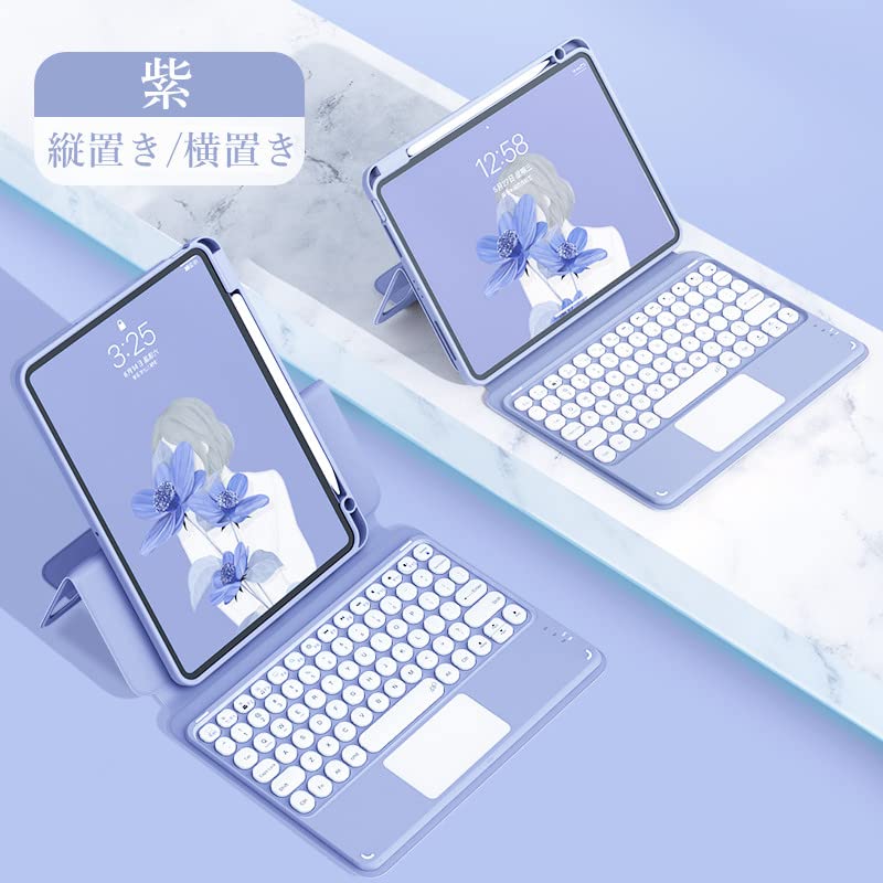 Amazon.co.jp: 磁気吸着 縦置き iPad 第9/8/7世代 Air 3 Pro 10.5