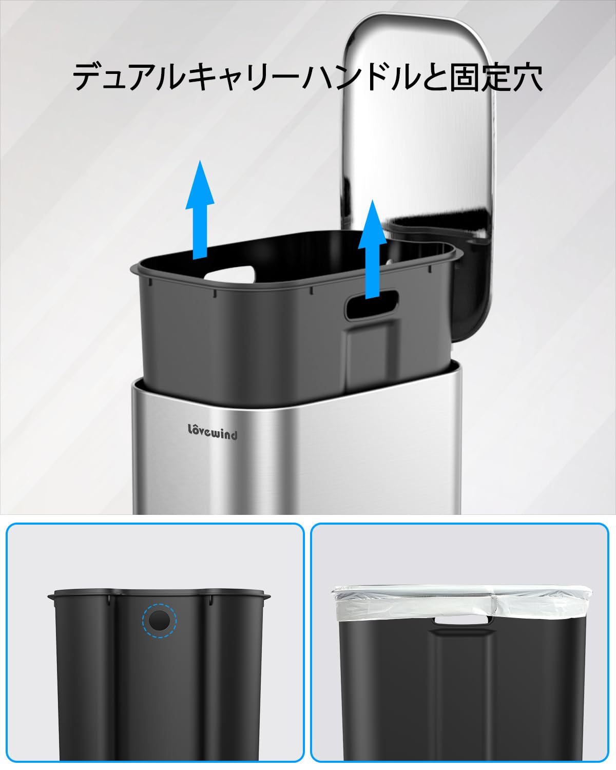 Amazon｜Lovewind 蓋付きキッチンゴミ箱、30L 細型足踏み式ゴミ箱