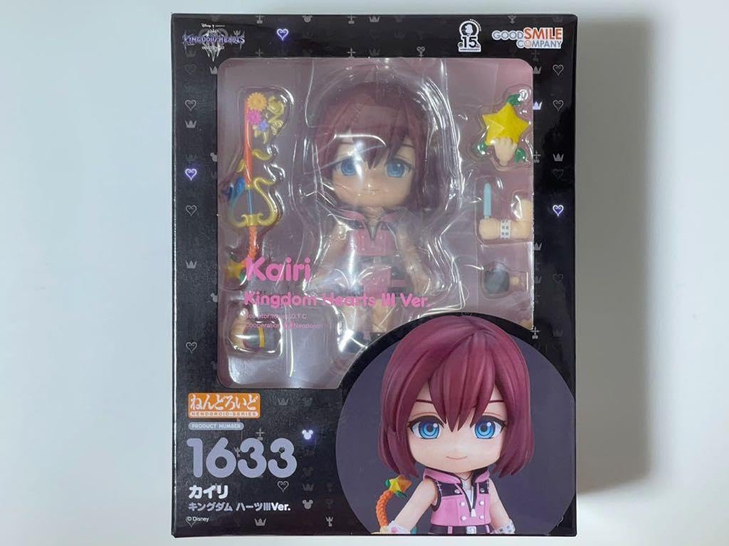Amazon | ねんどろいど カイリ キングダム ハーツⅢVer. | アイドル