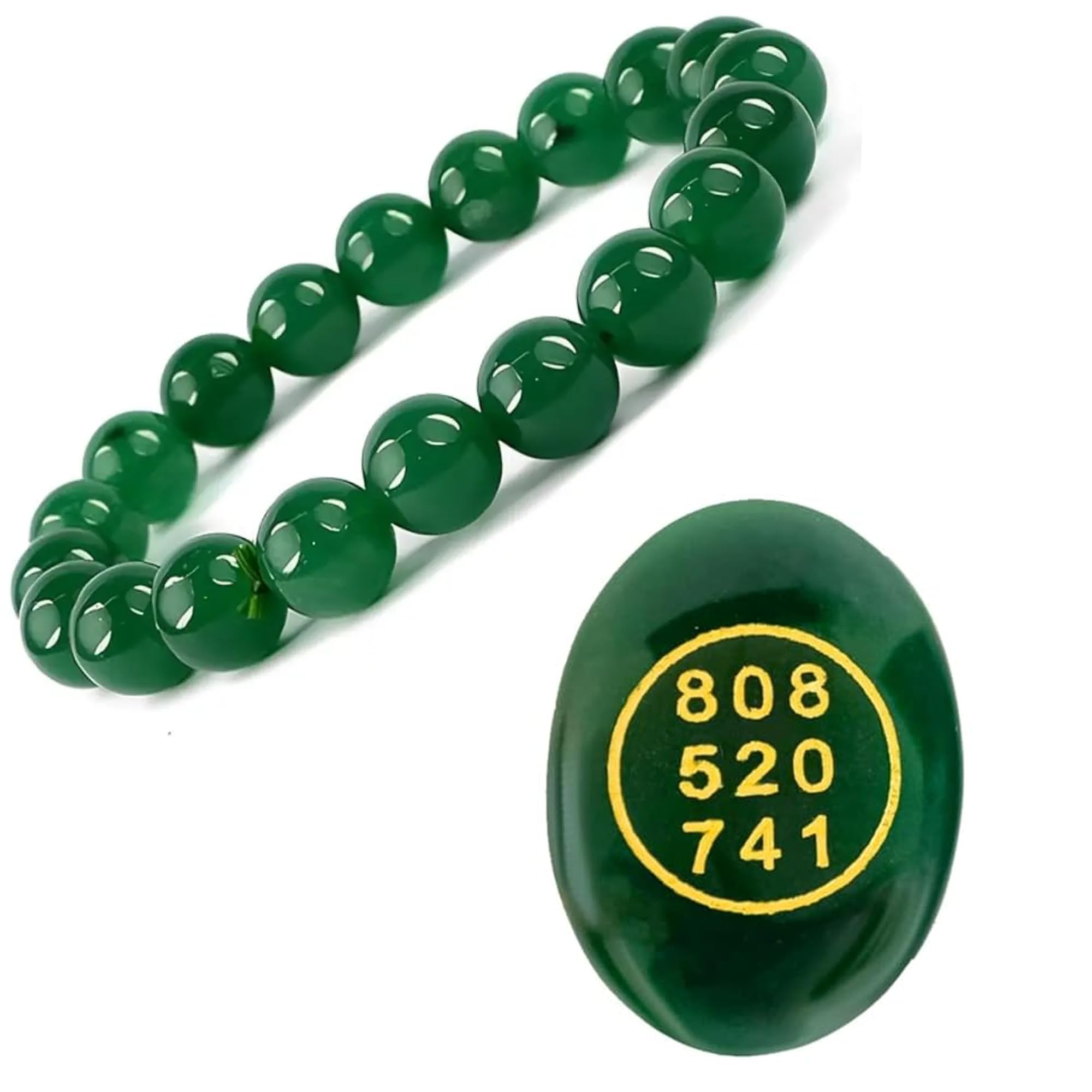 Serein Green Jade Zibu Coin with Bracelet 8 MM For Attract Money