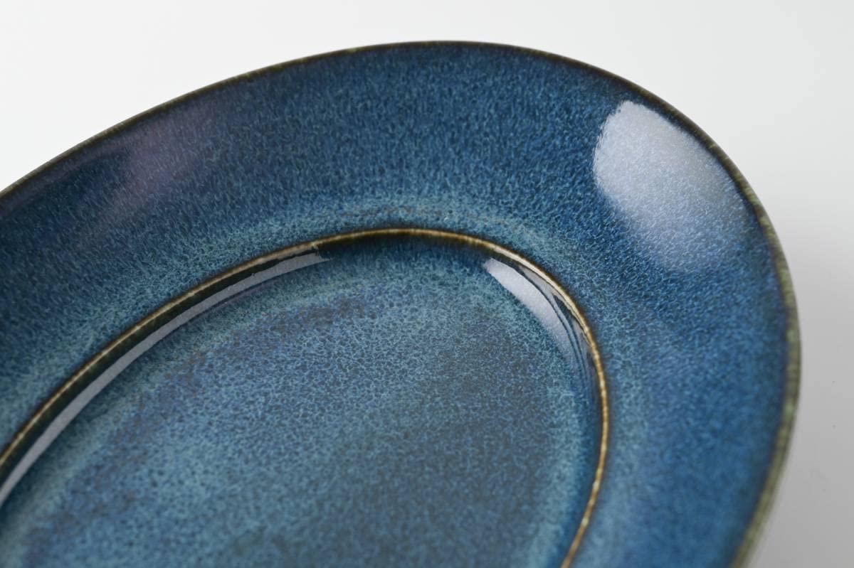 Amazon | 美濃焼 深山(miyama.) cadre-カードル- プラター17cm 海鼠釉