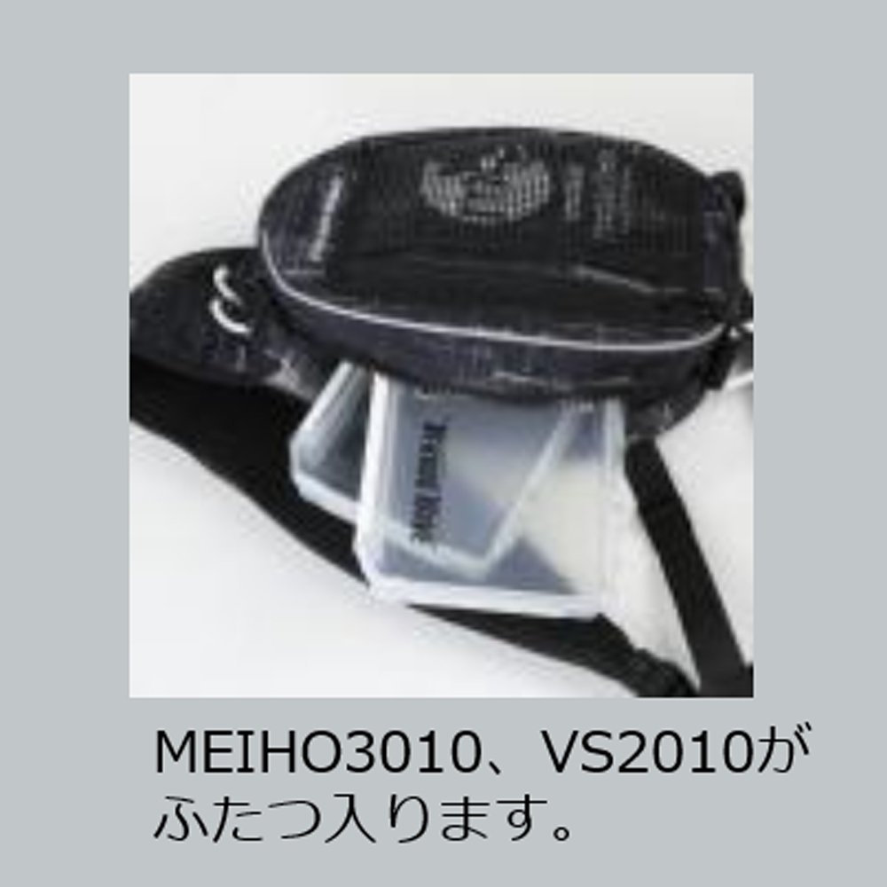 レア品mazume AIMS コラボ フィッシングベスト ショルダーバック組込 レア品mazume AIMS コラボ フィッシングベスト ショルダーバック組込