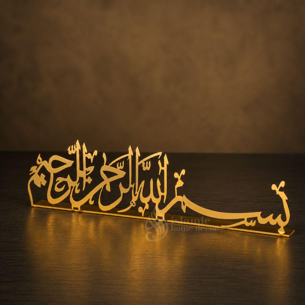 ISLAMICHOMEDECOR.IN Bismillah Metal Table Top | Islamic Table Decor | Ramadan Eid Decor | Islamic Home Decor | Metal | Gold | 30 x 9 x 9 cm-image-1