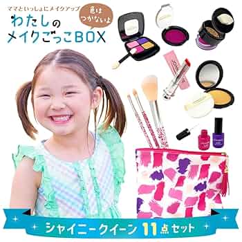 ゆっこ　ブラック・グリーン２点おまとめ リトルツインスターズコラボ】キキ＆ララ メタリック合皮ミニ
