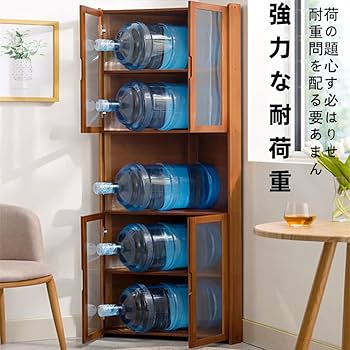 Amazon｜Sariny コーナーキャビネット 三角収納食器棚 コーナー