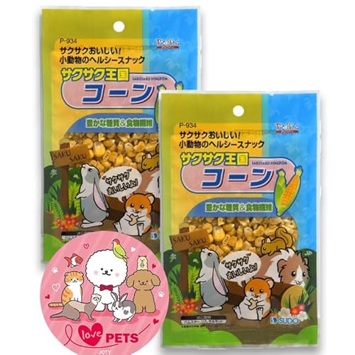 Xh[ TNTN R[ 20g×2Zbg nX^[  a ͂  bg X  Ƃ낱 gERV P-934 JOTYIWiXebJ[t