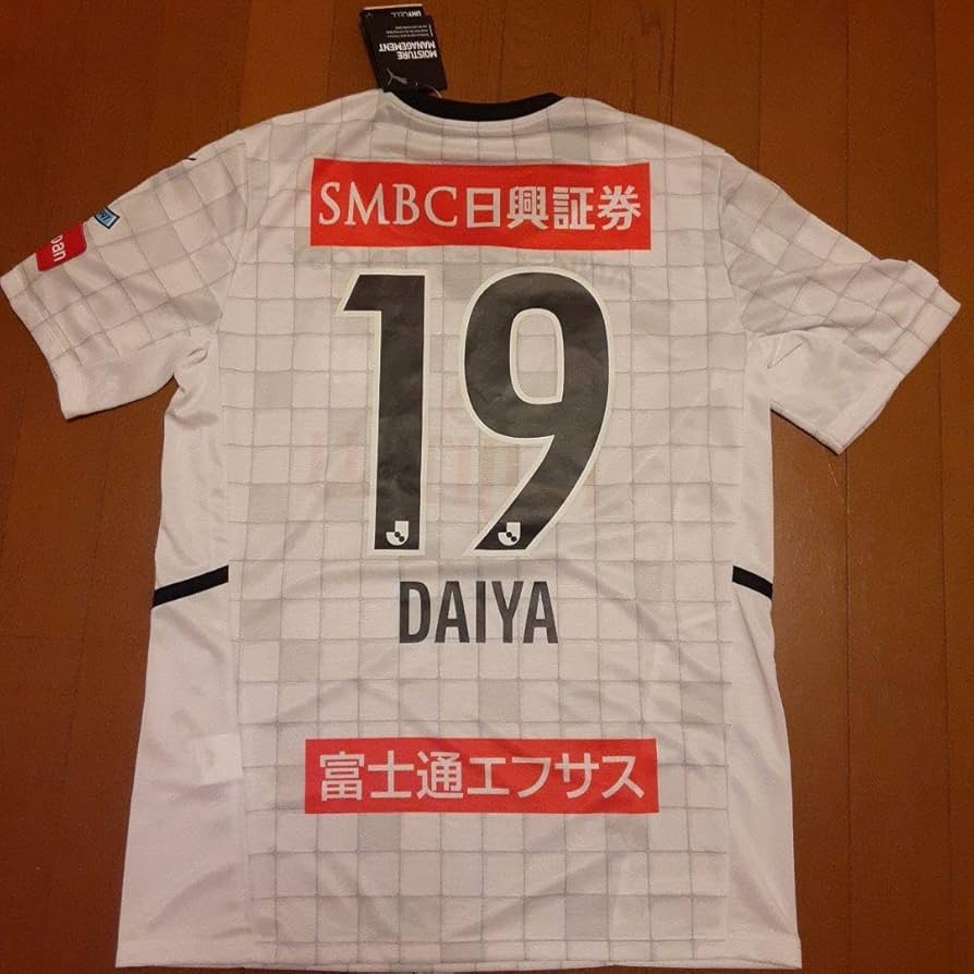 Amazon.co.jp: 川崎フロンターレ遠野大弥 ユニフォーム 2020～2021年