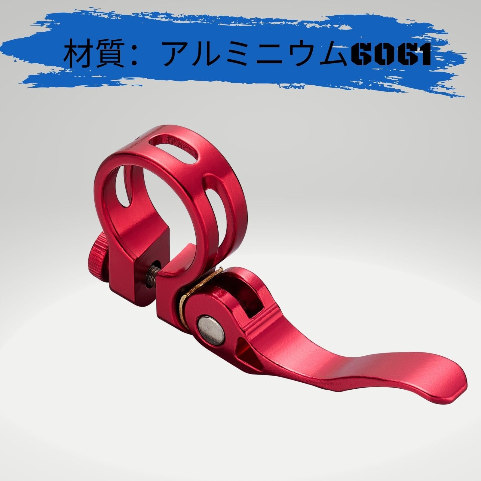 Corki Cycles Collier de serrage réglable pour tige de selle de vélo à dégagement rapide 28,6 mm – Alliage d'aluminium Rouge KC89 Corki Cycles Collier de serrage réglable pour tige de selle de vélo à dégagement rapide 28,6 mm – Alliage d'aluminium Rouge KC89