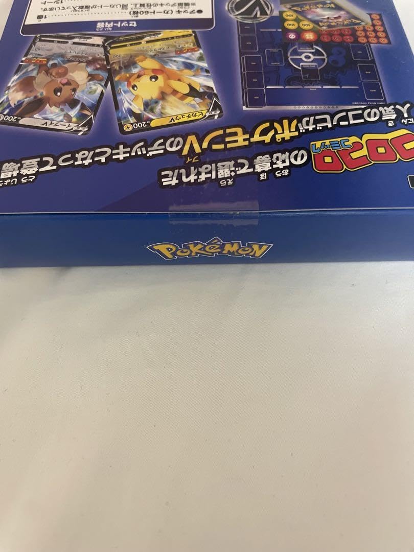 スタートデッキ100 コロコロコミックver. スタートデッキ100 コロコロコミックver. – 晴れる屋2